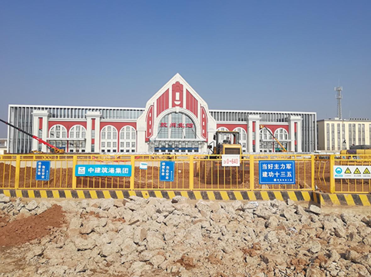 中建筑港青島膠州北站項目部(圖1)