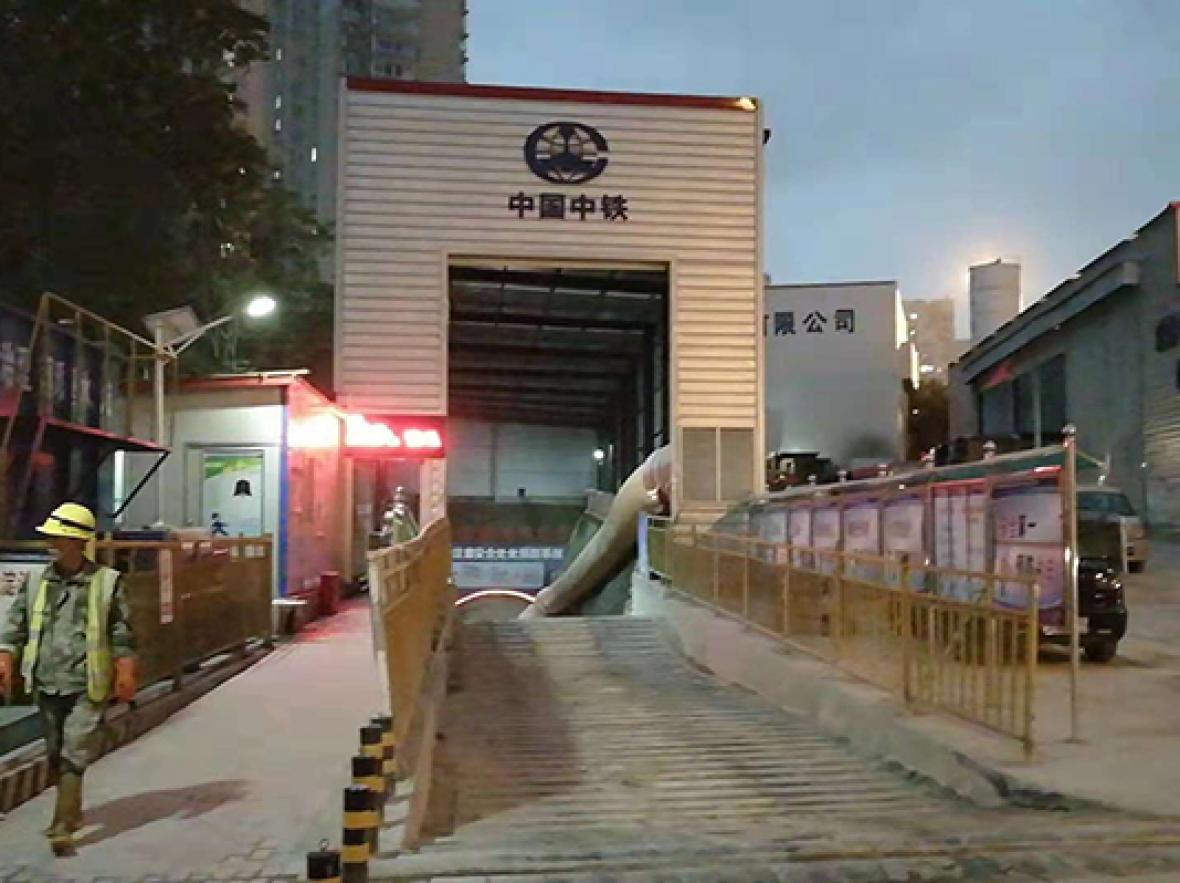 中鐵三局青島地鐵1號線隧道出入場項(xiàng)目(圖1)